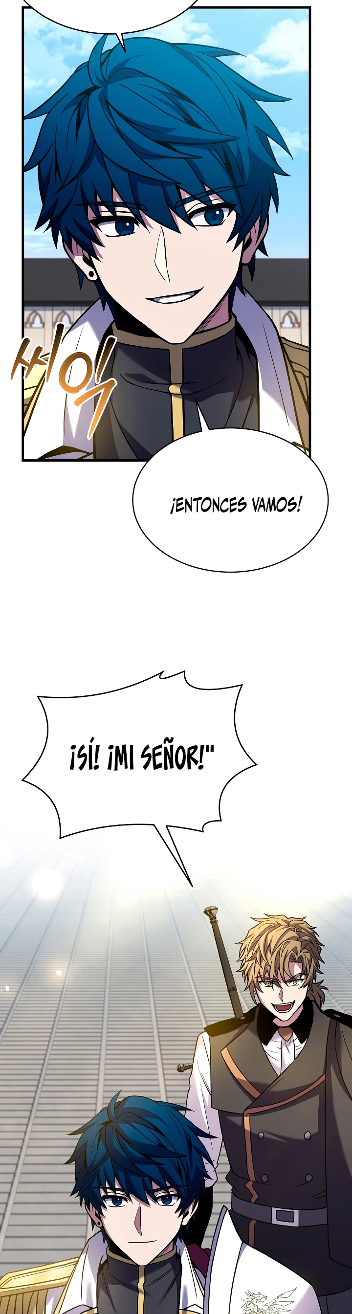  El Regreso del Legendario Caballero de la Lanza > Capitulo 100 > Page 461