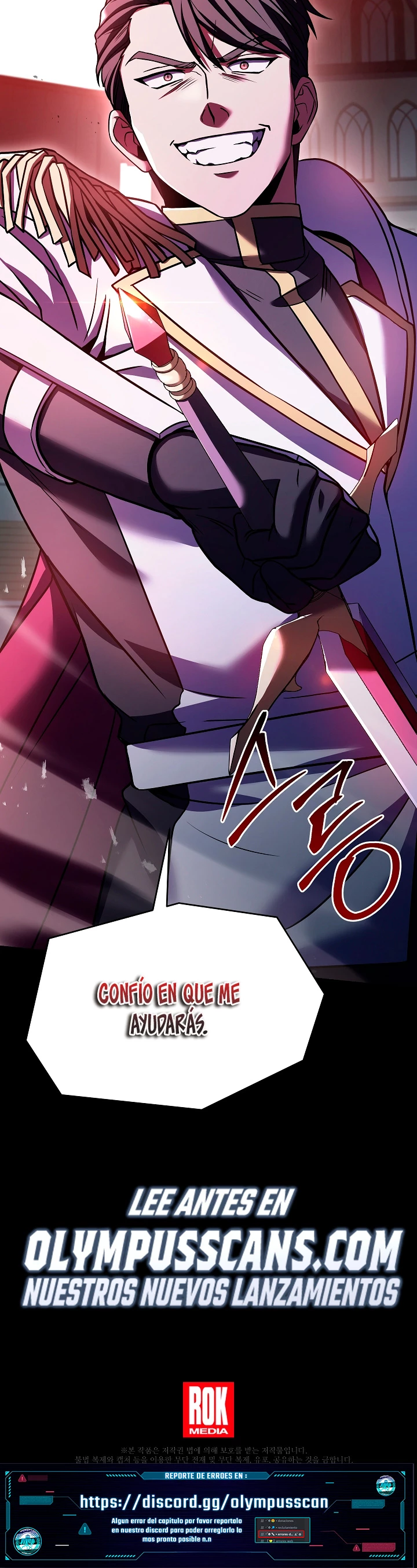  El Regreso del Legendario Caballero de la Lanza > Capitulo 100 > Page 601