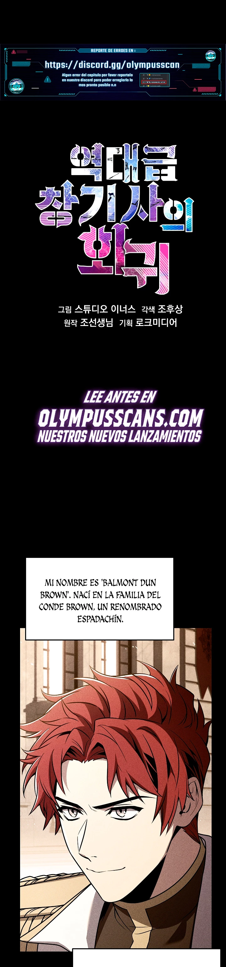  El Regreso del Legendario Caballero de la Lanza > Capitulo 101 > Page 11