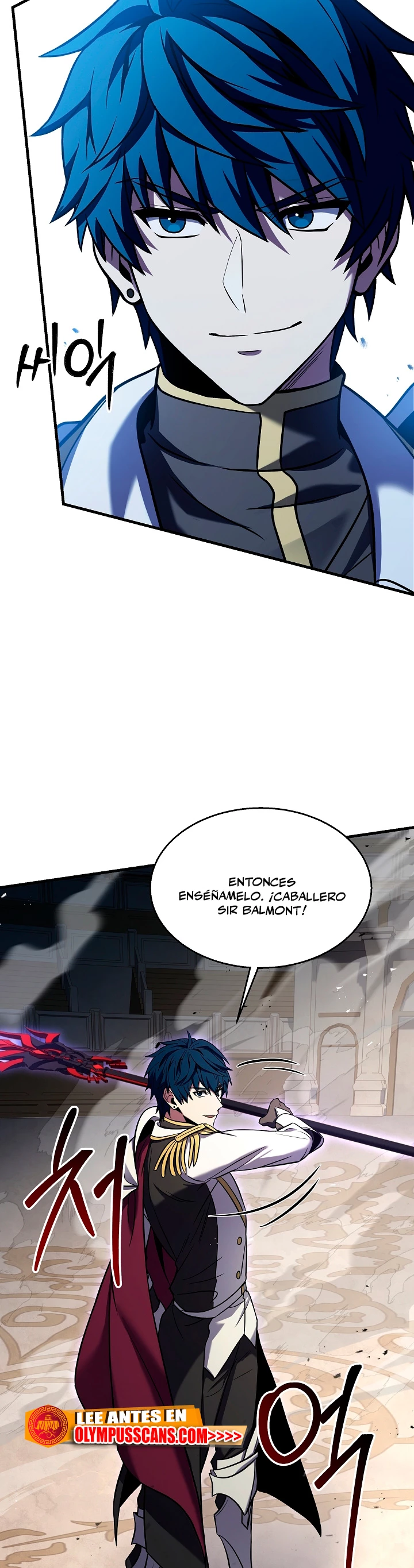 El Regreso del Legendario Caballero de la Lanza > Capitulo 101 > Page 251