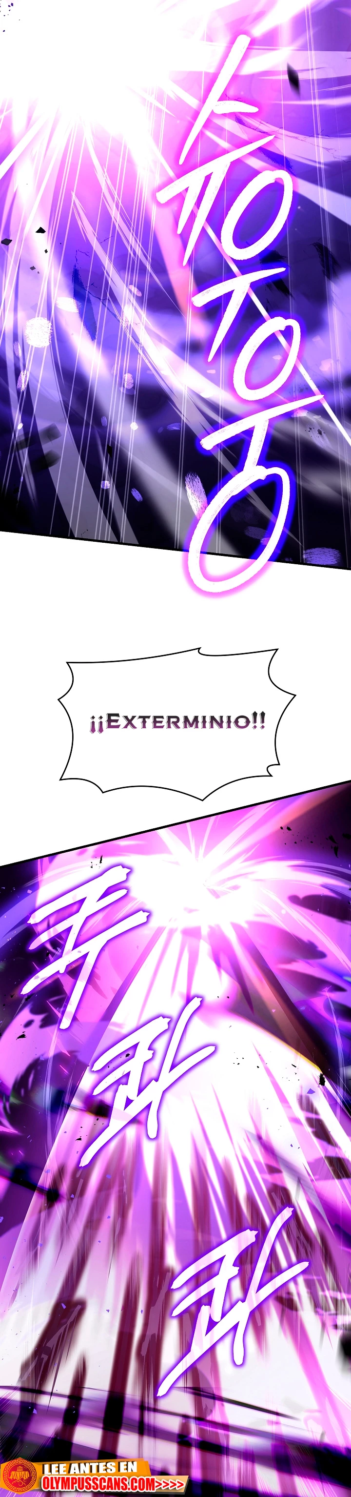  El Regreso del Legendario Caballero de la Lanza > Capitulo 101 > Page 381
