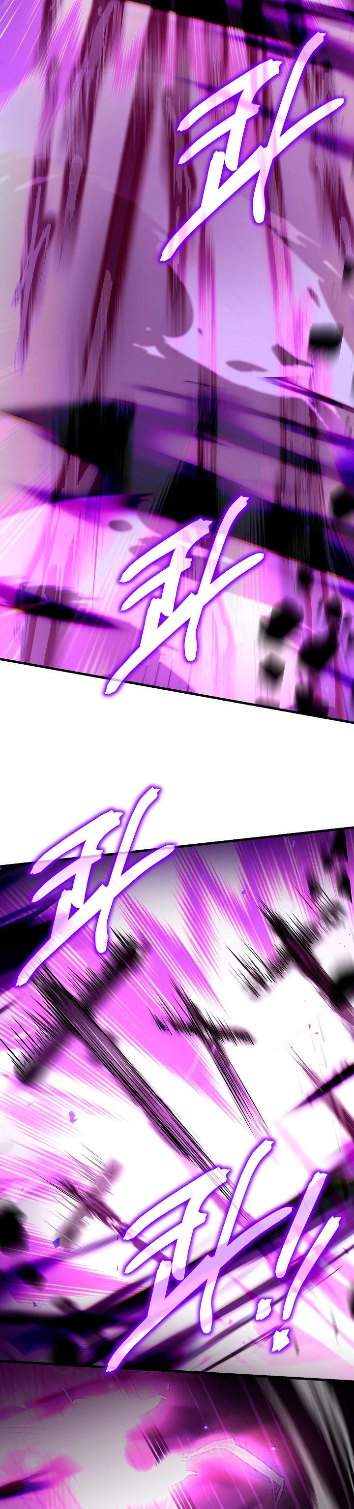  El Regreso del Legendario Caballero de la Lanza > Capitulo 101 > Page 391