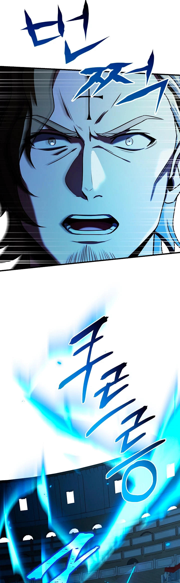  El Regreso del Legendario Caballero de la Lanza > Capitulo 101 > Page 611