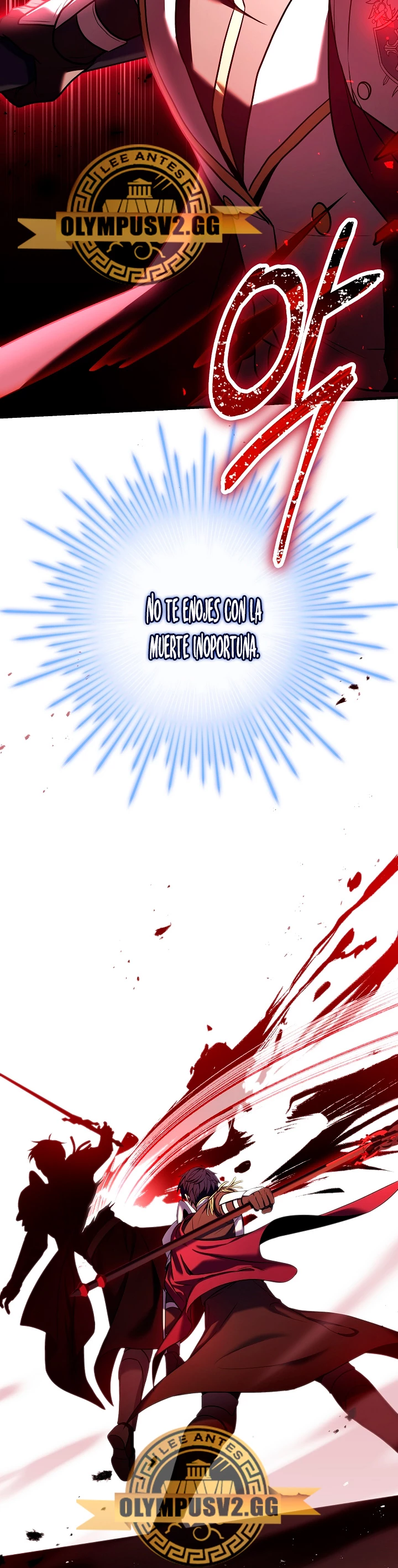  El Regreso del Legendario Caballero de la Lanza > Capitulo 102 > Page 21
