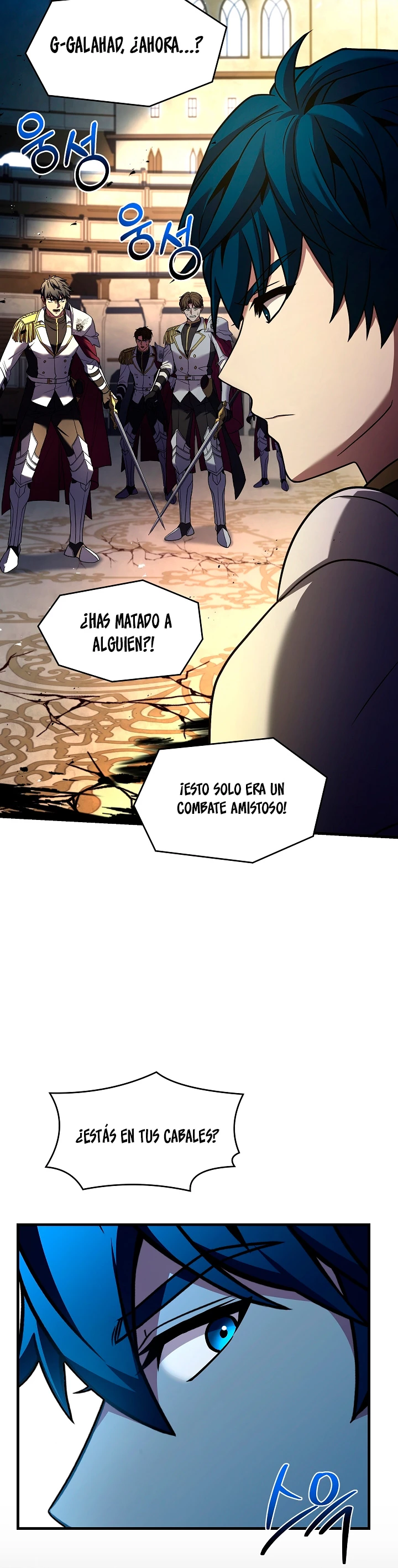  El Regreso del Legendario Caballero de la Lanza > Capitulo 102 > Page 81