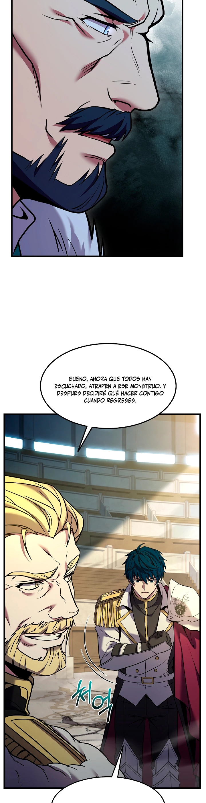  El Regreso del Legendario Caballero de la Lanza > Capitulo 103 > Page 71