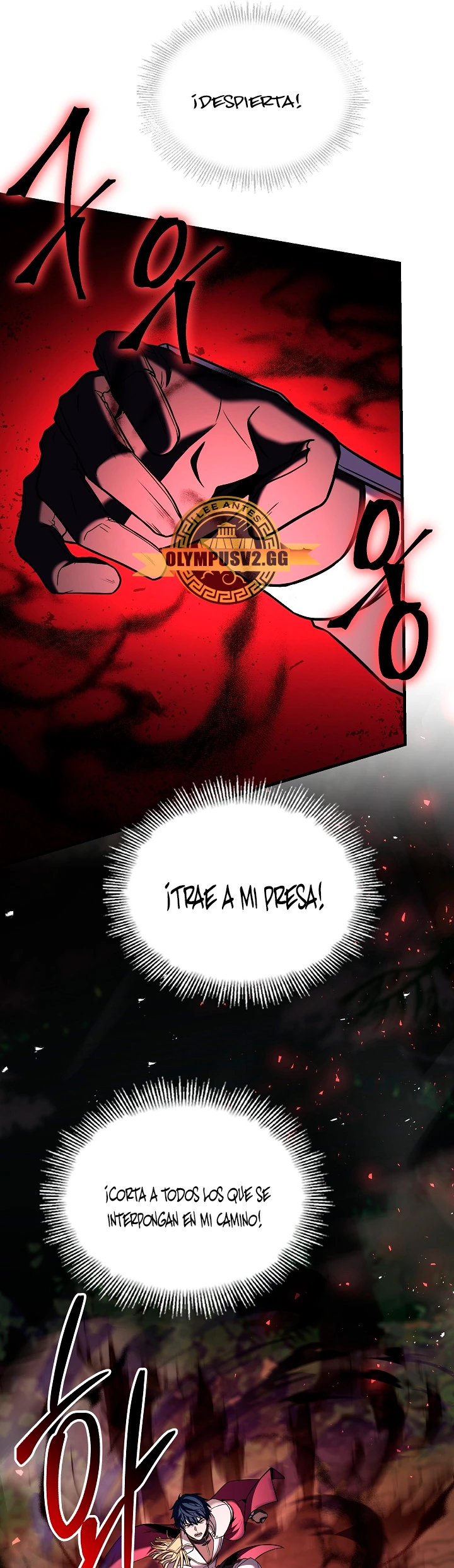  El Regreso del Legendario Caballero de la Lanza > Capitulo 103 > Page 531