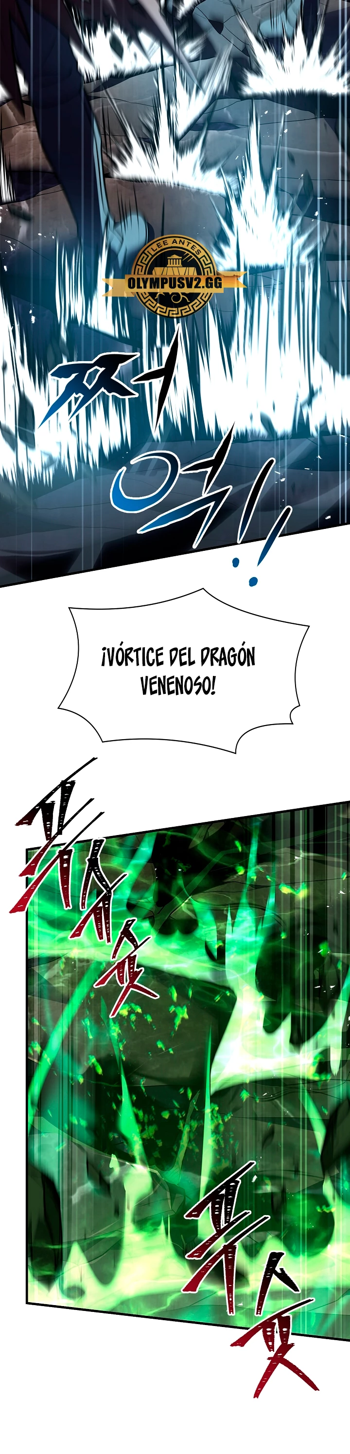  El Regreso del Legendario Caballero de la Lanza > Capitulo 104 > Page 151