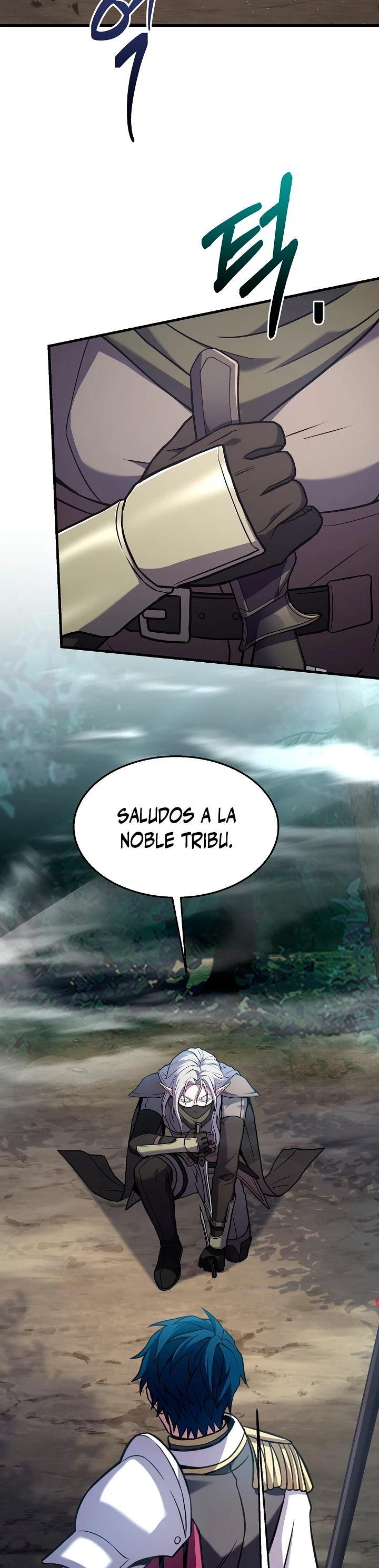  El Regreso del Legendario Caballero de la Lanza > Capitulo 104 > Page 371