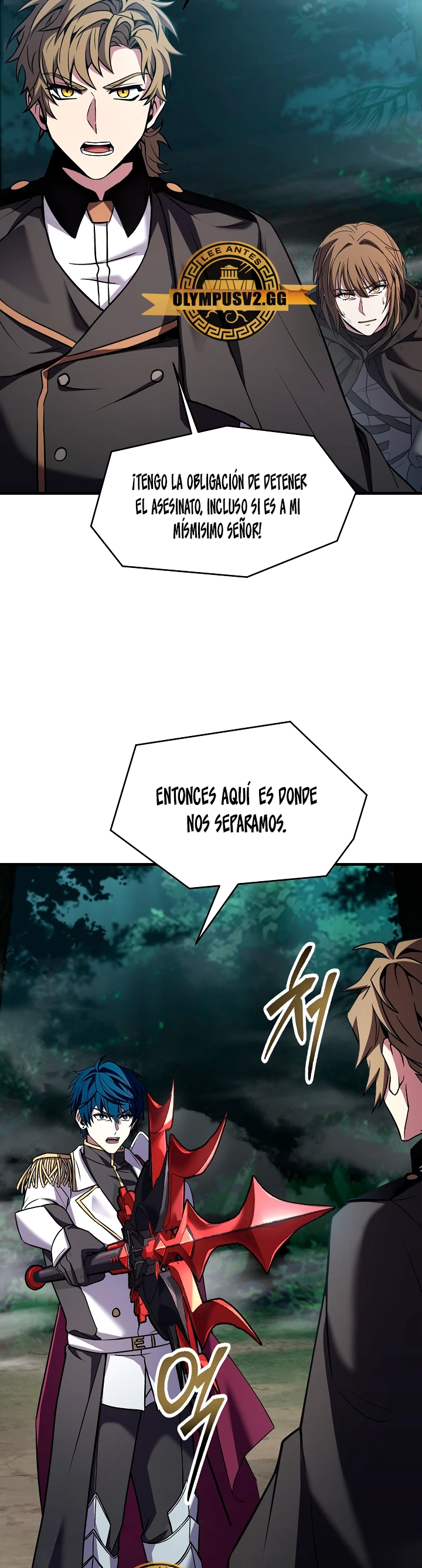  El Regreso del Legendario Caballero de la Lanza > Capitulo 104 > Page 411