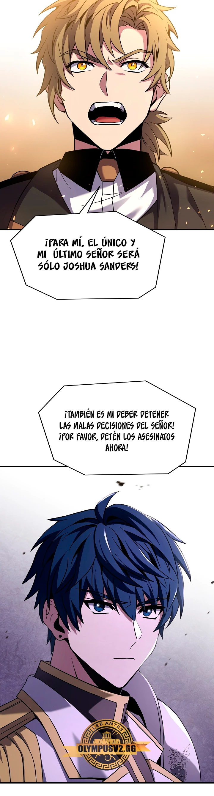  El Regreso del Legendario Caballero de la Lanza > Capitulo 104 > Page 431