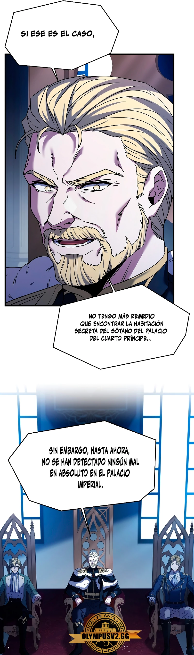  El Regreso del Legendario Caballero de la Lanza > Capitulo 105 > Page 221