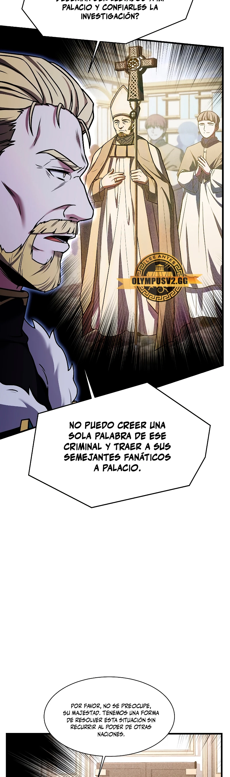 El Regreso del Legendario Caballero de la Lanza > Capitulo 105 > Page 241