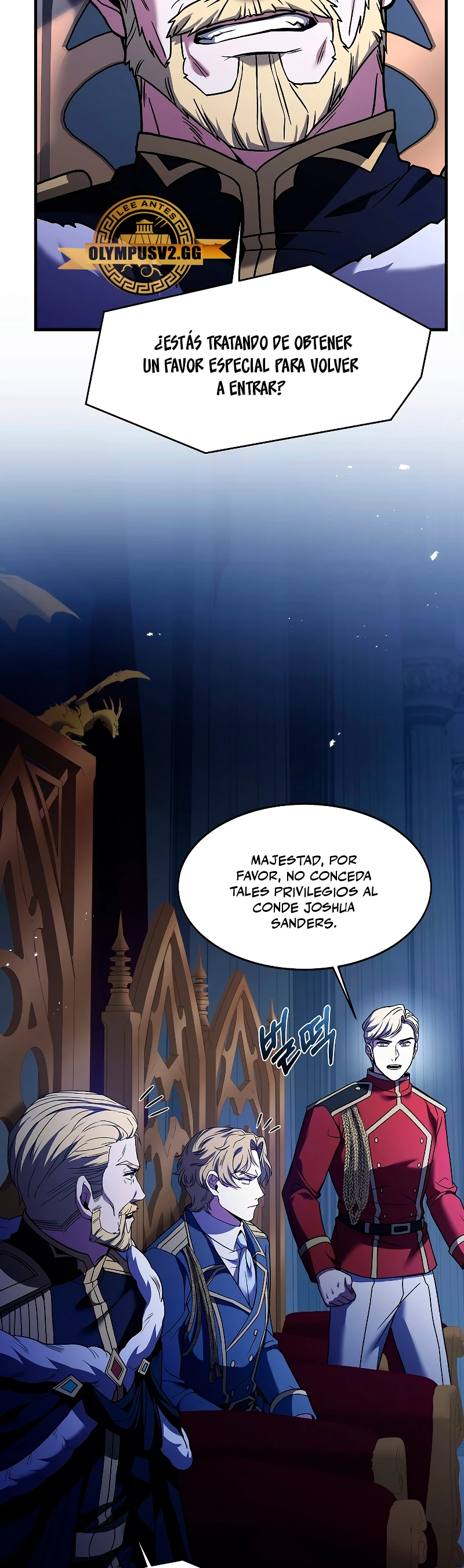  El Regreso del Legendario Caballero de la Lanza > Capitulo 105 > Page 261