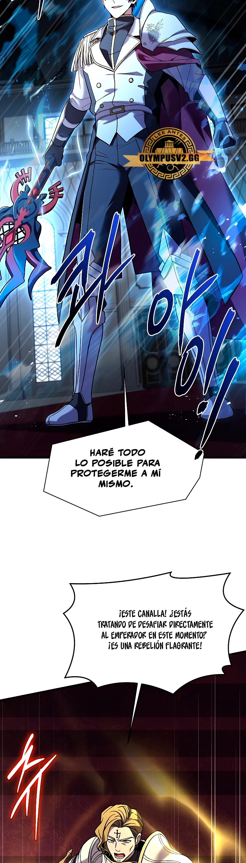  El Regreso del Legendario Caballero de la Lanza > Capitulo 105 > Page 371