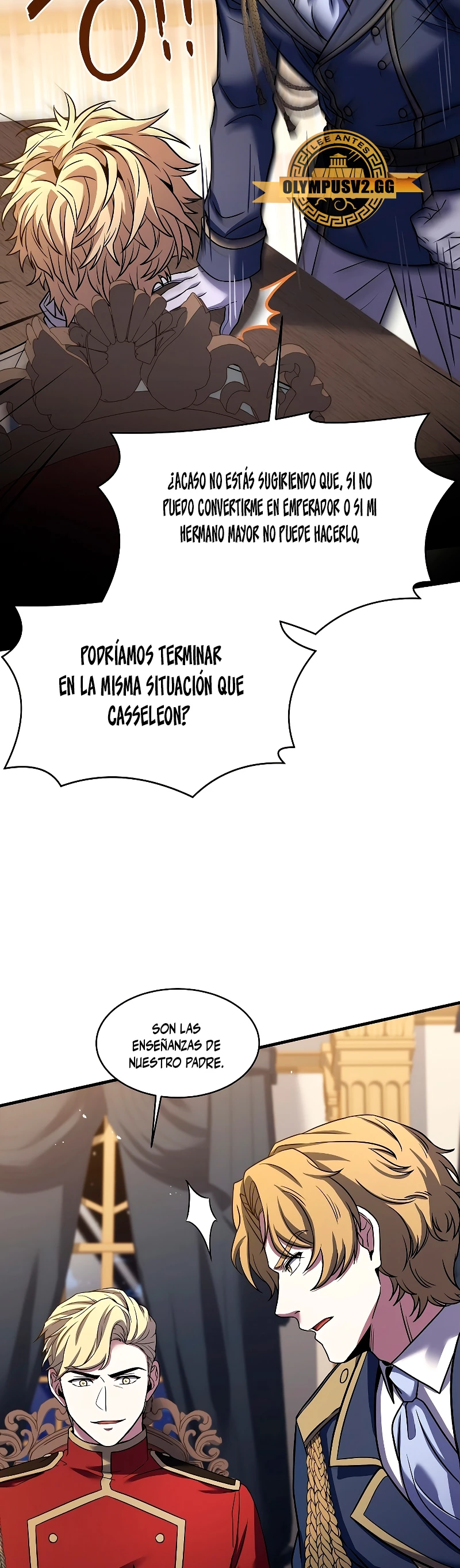  El Regreso del Legendario Caballero de la Lanza > Capitulo 105 > Page 541