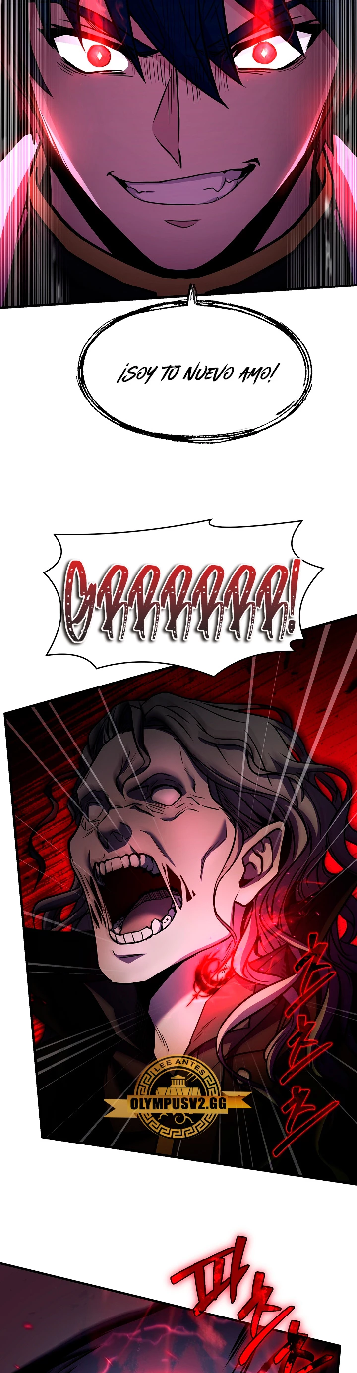  El Regreso del Legendario Caballero de la Lanza > Capitulo 106 > Page 251