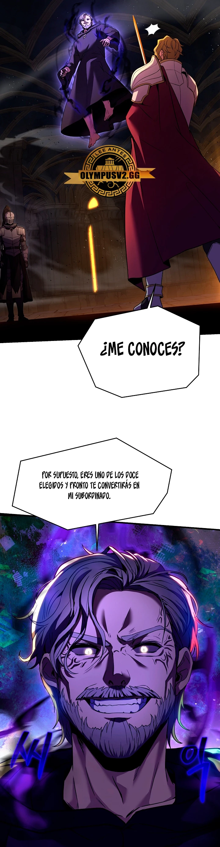  El Regreso del Legendario Caballero de la Lanza > Capitulo 106 > Page 311