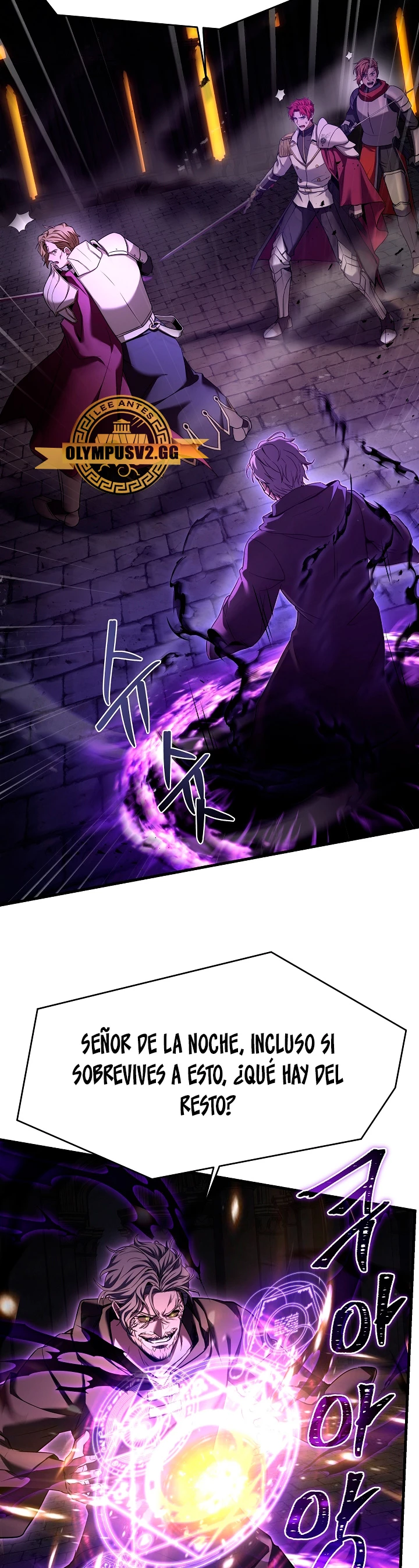  El Regreso del Legendario Caballero de la Lanza > Capitulo 106 > Page 371