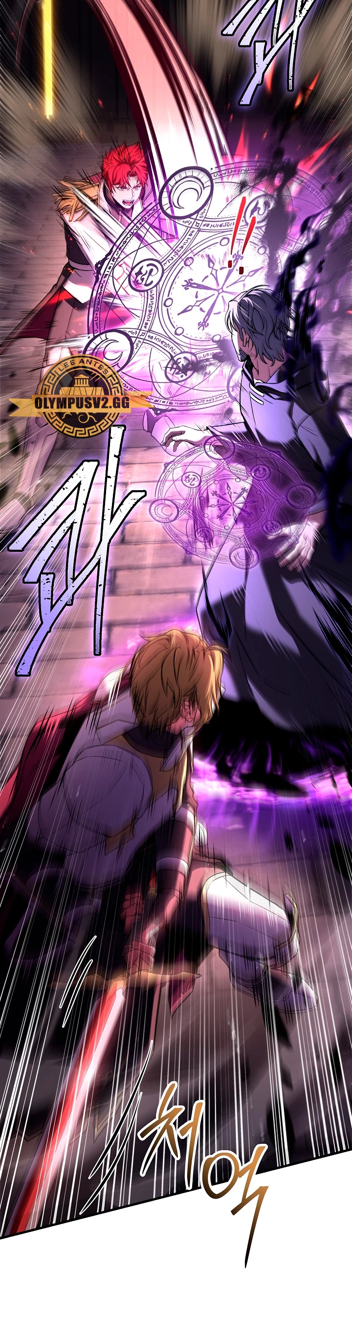  El Regreso del Legendario Caballero de la Lanza > Capitulo 106 > Page 391