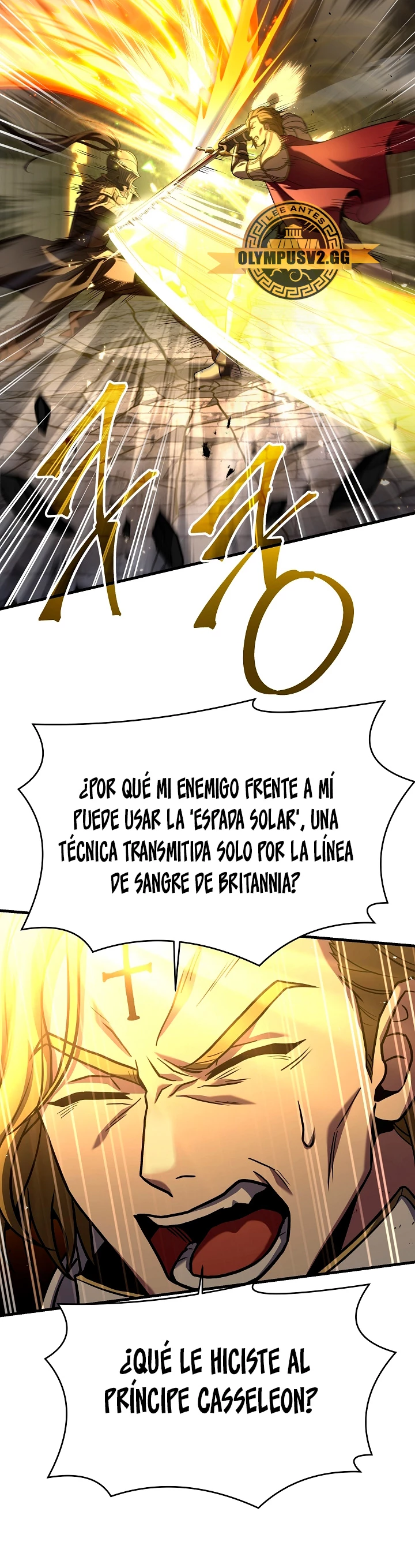  El Regreso del Legendario Caballero de la Lanza > Capitulo 106 > Page 521