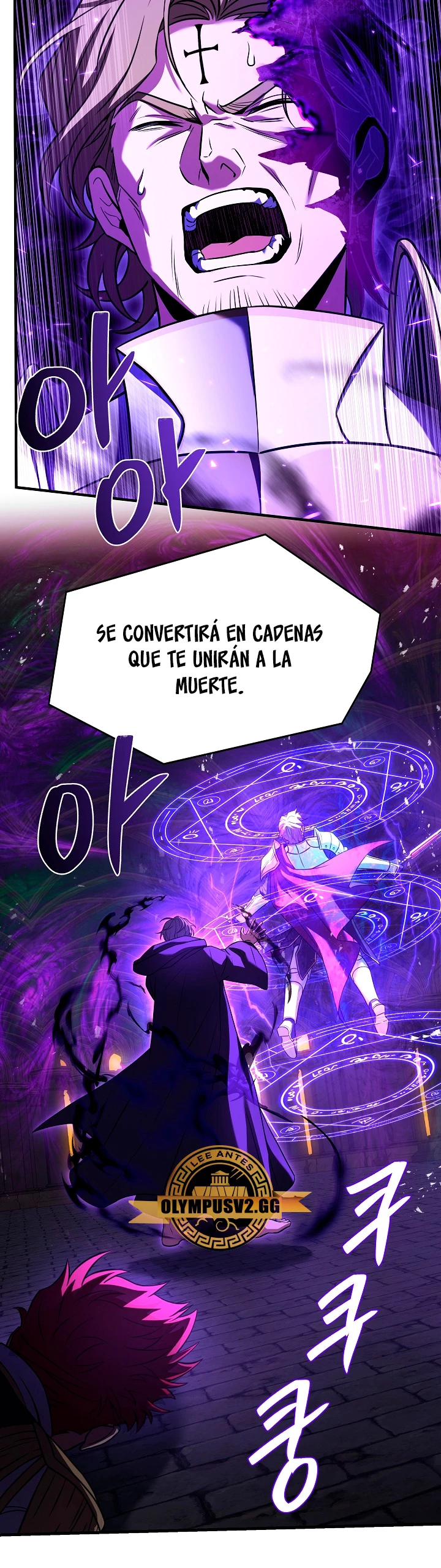  El Regreso del Legendario Caballero de la Lanza > Capitulo 106 > Page 571
