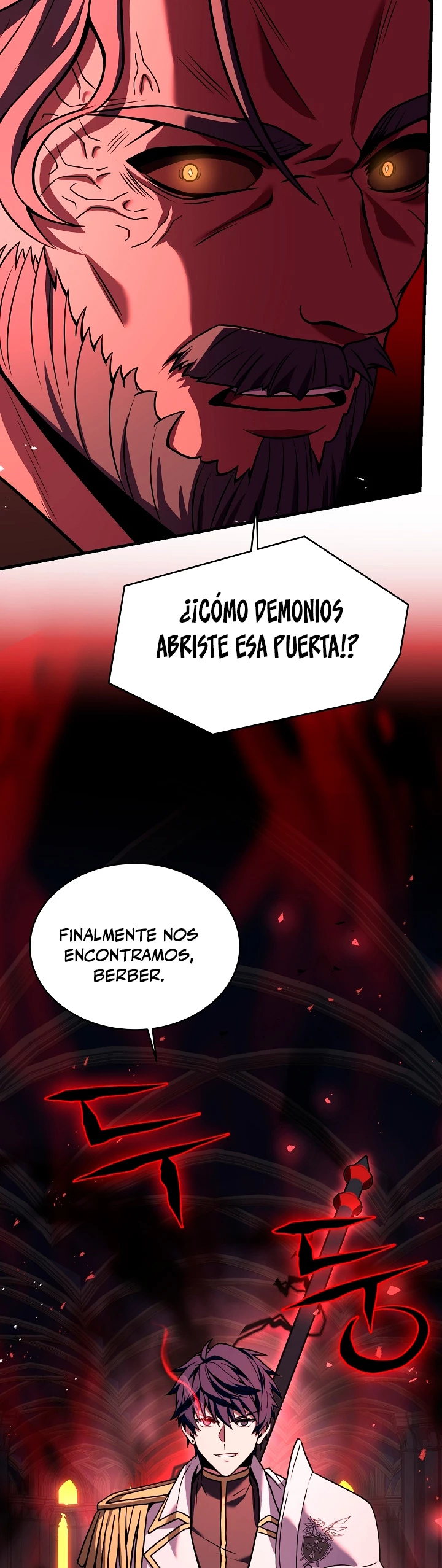  El Regreso del Legendario Caballero de la Lanza > Capitulo 106 > Page 611