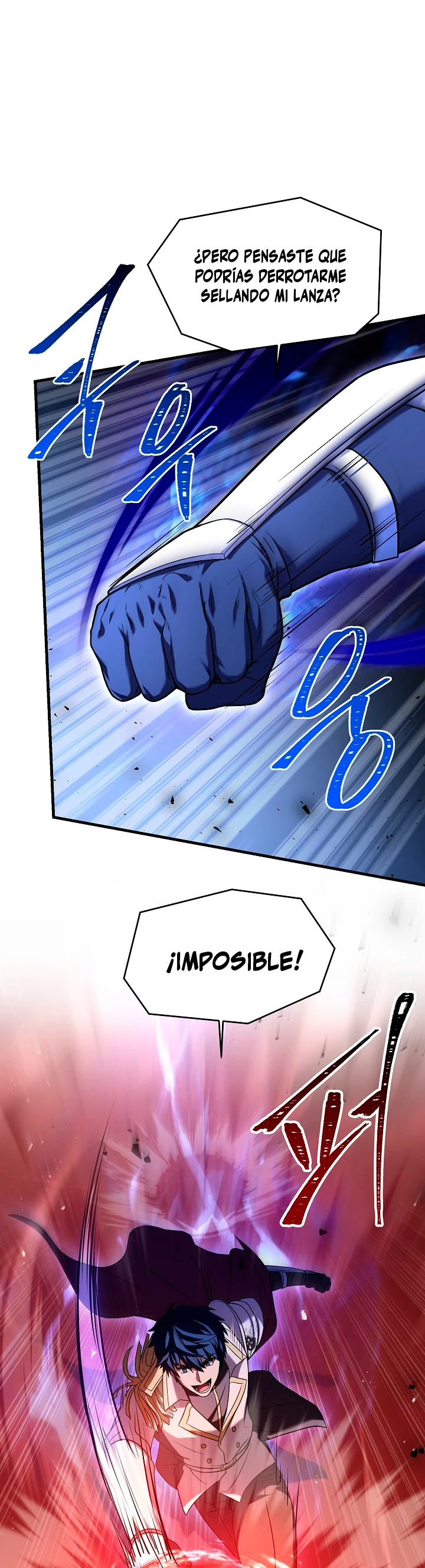  El Regreso del Legendario Caballero de la Lanza > Capitulo 107 > Page 251
