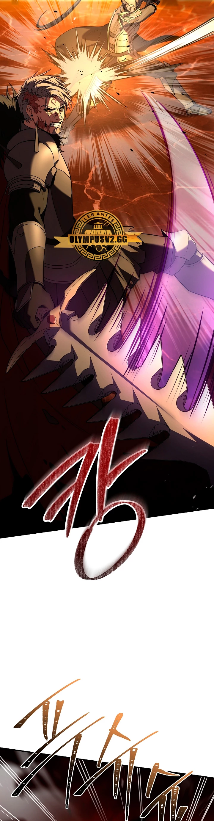  El Regreso del Legendario Caballero de la Lanza > Capitulo 107 > Page 361