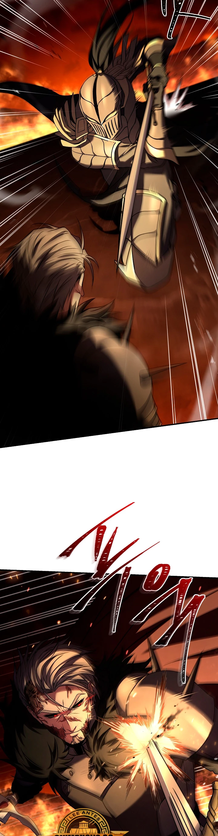  El Regreso del Legendario Caballero de la Lanza > Capitulo 107 > Page 371