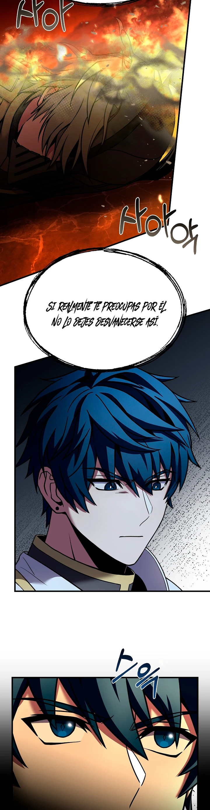  El Regreso del Legendario Caballero de la Lanza > Capitulo 107 > Page 451