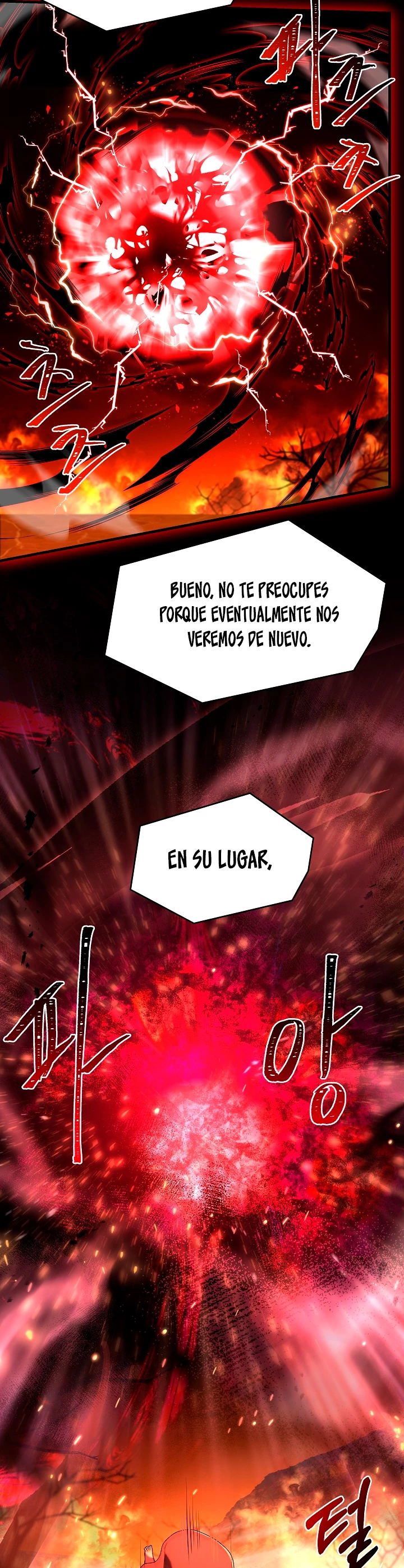  El Regreso del Legendario Caballero de la Lanza > Capitulo 108 > Page 71