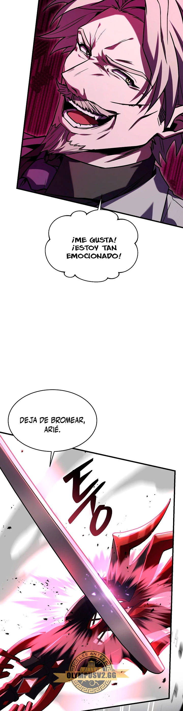  El Regreso del Legendario Caballero de la Lanza > Capitulo 108 > Page 251