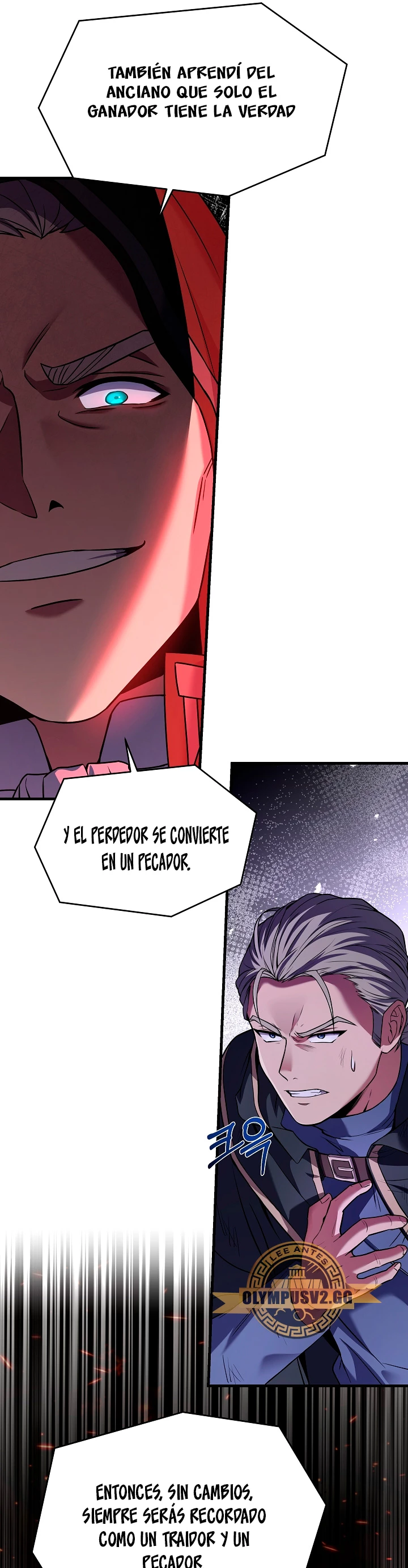  El Regreso del Legendario Caballero de la Lanza > Capitulo 108 > Page 431