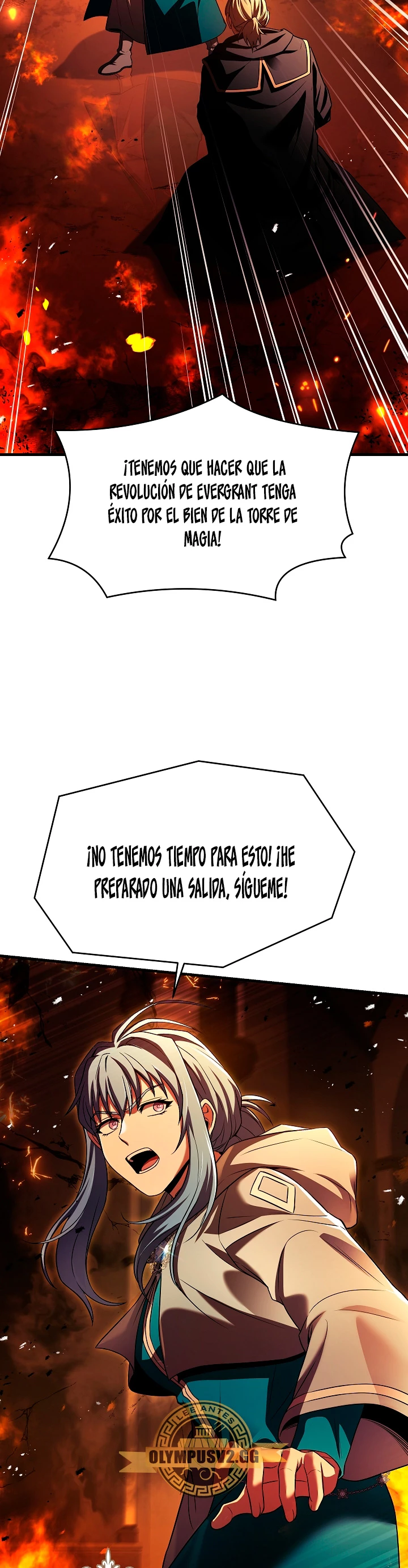  El Regreso del Legendario Caballero de la Lanza > Capitulo 108 > Page 491