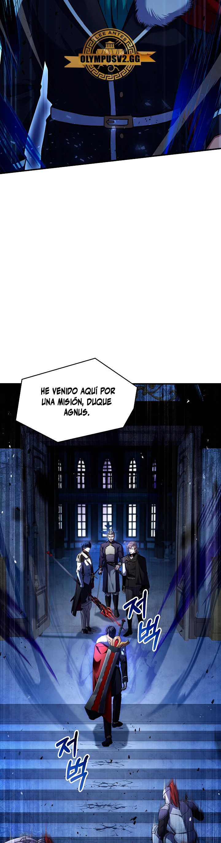  El Regreso del Legendario Caballero de la Lanza > Capitulo 109 > Page 271