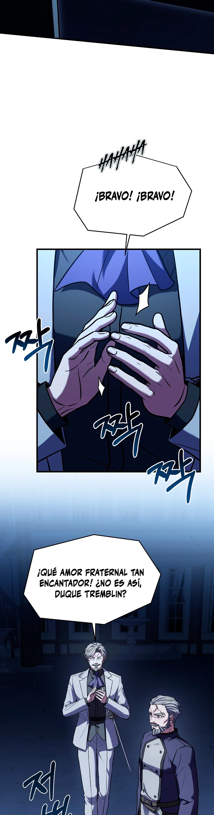  El Regreso del Legendario Caballero de la Lanza > Capitulo 109 > Page 351