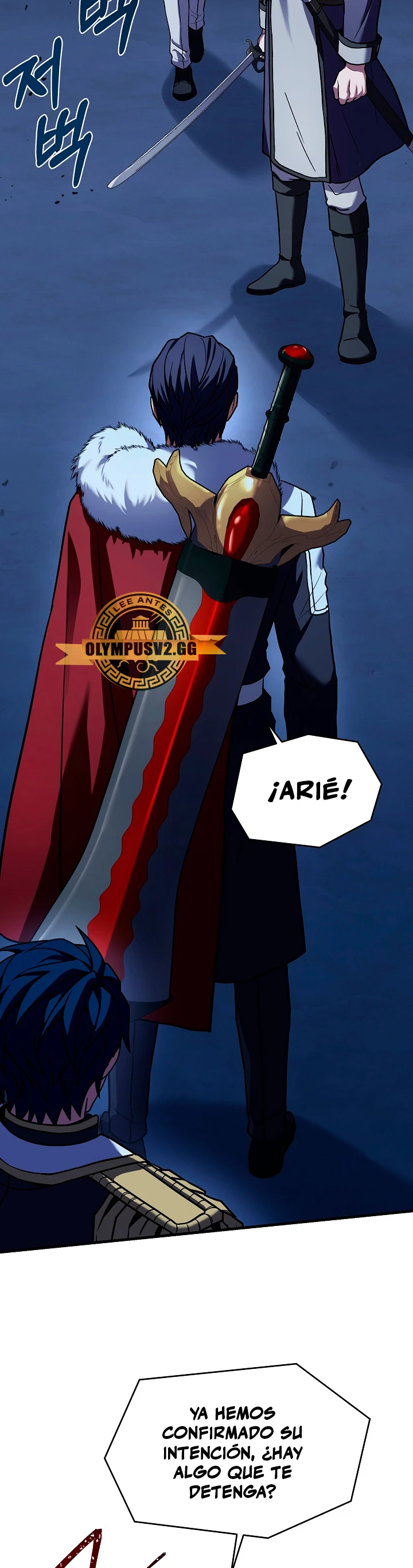  El Regreso del Legendario Caballero de la Lanza > Capitulo 109 > Page 361