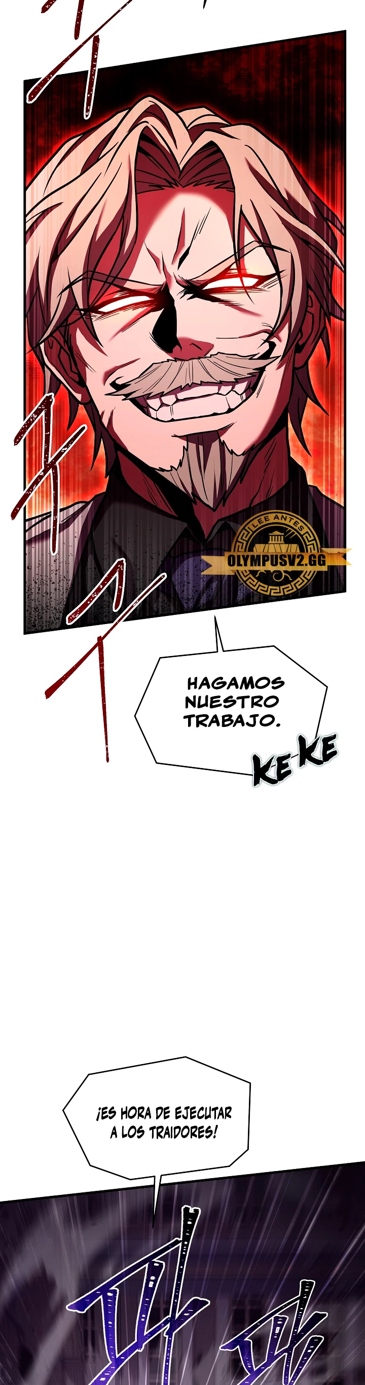  El Regreso del Legendario Caballero de la Lanza > Capitulo 109 > Page 371