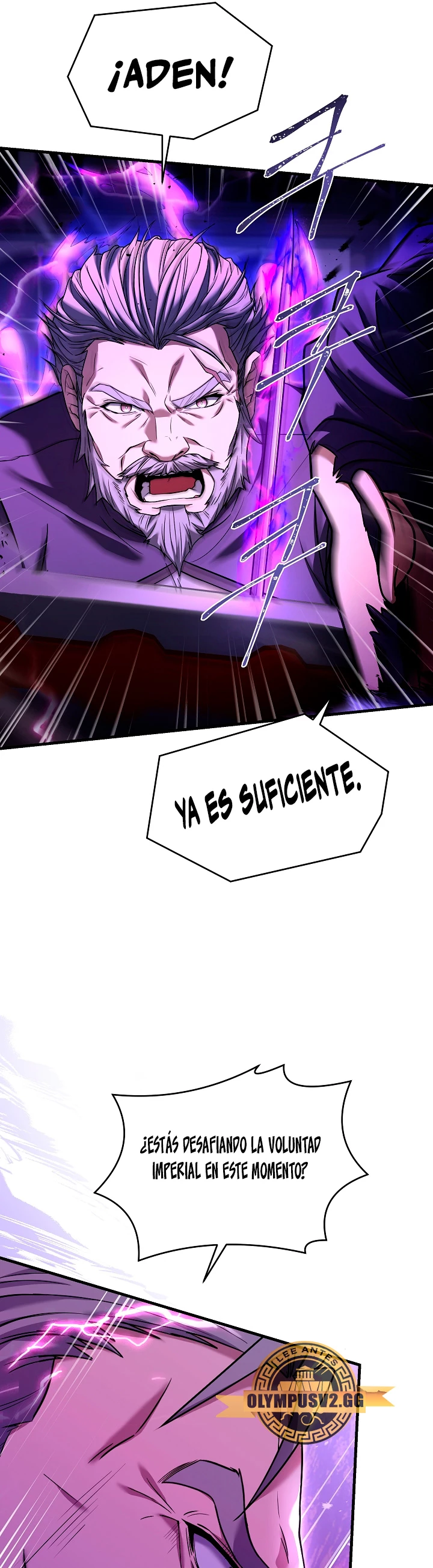  El Regreso del Legendario Caballero de la Lanza > Capitulo 109 > Page 531