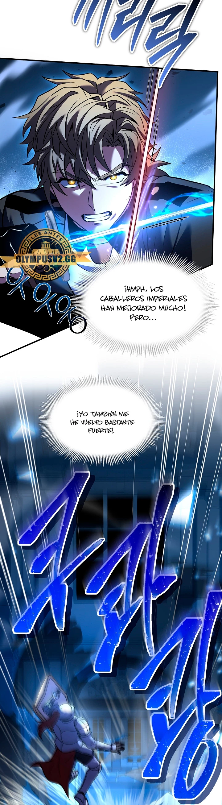  El Regreso del Legendario Caballero de la Lanza > Capitulo 109 > Page 581