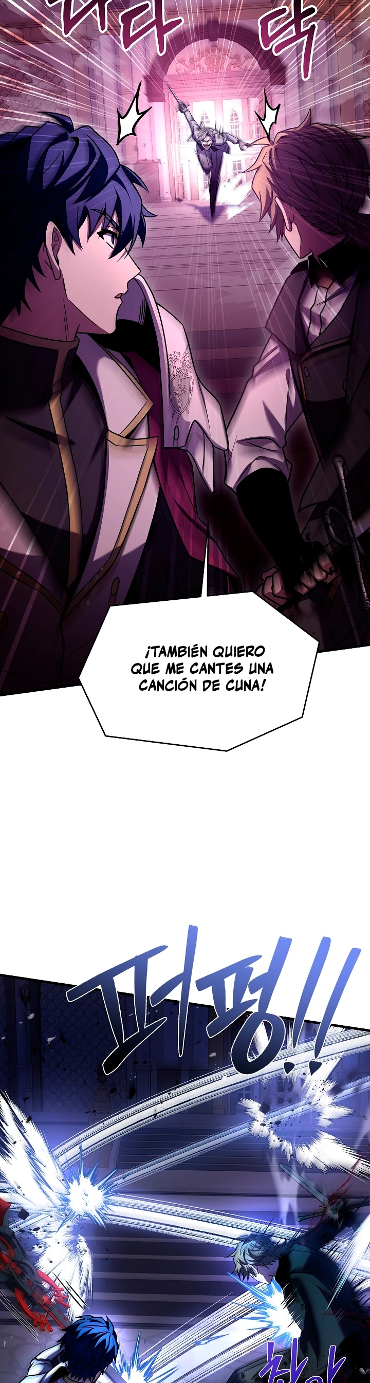  El Regreso del Legendario Caballero de la Lanza > Capitulo 109 > Page 661