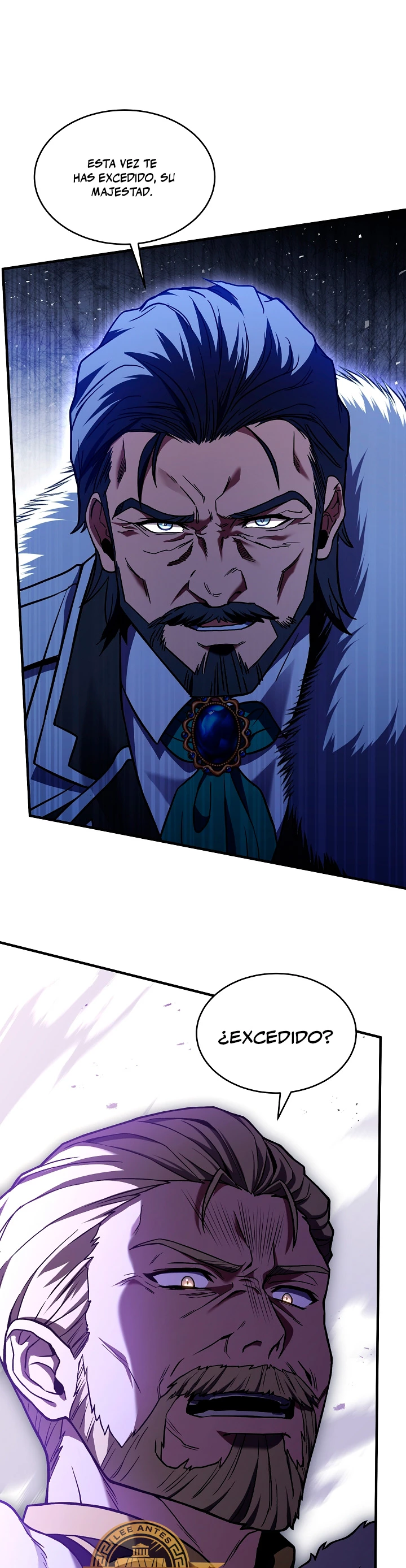  El Regreso del Legendario Caballero de la Lanza > Capitulo 110 > Page 261