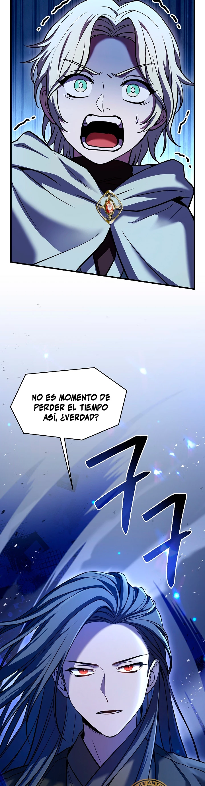  El Regreso del Legendario Caballero de la Lanza > Capitulo 110 > Page 461
