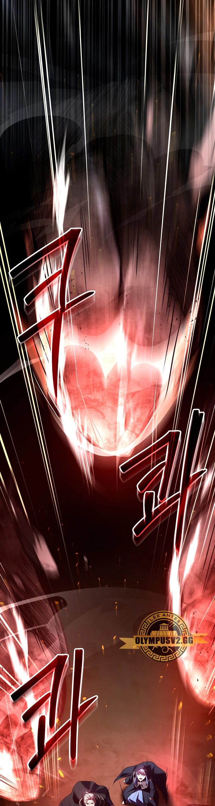  El Regreso del Legendario Caballero de la Lanza > Capitulo 110 > Page 591