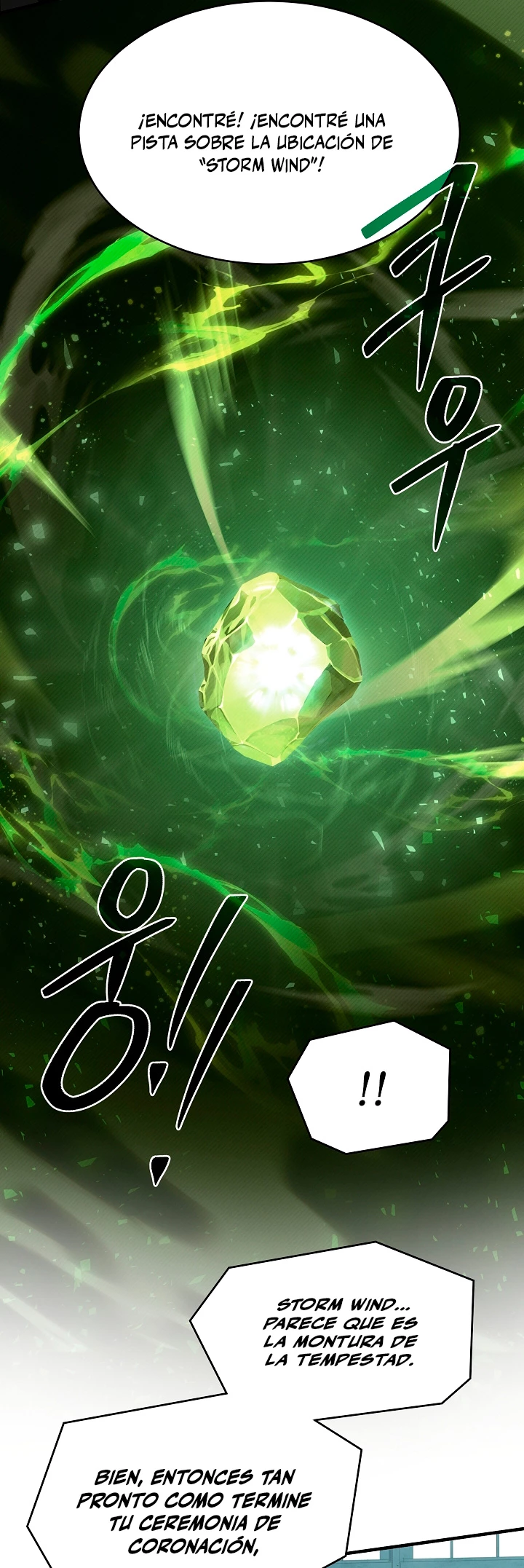  El Regreso del Legendario Caballero de la Lanza > Capitulo 111 > Page 451