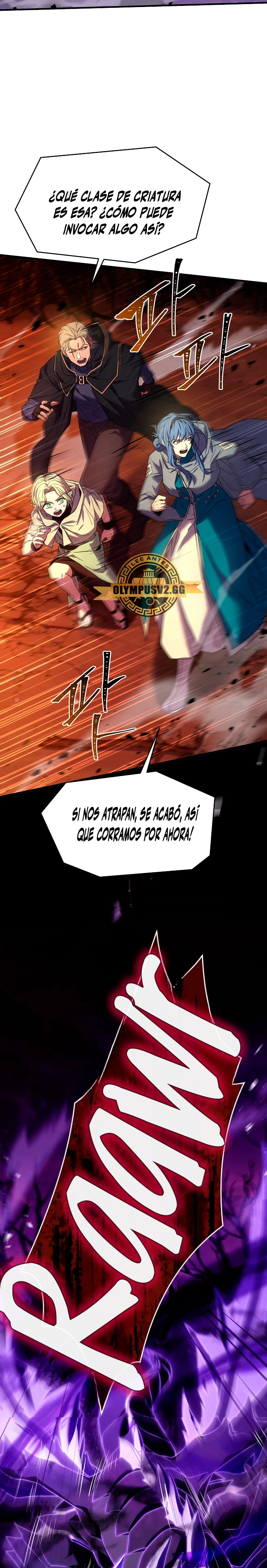  El Regreso del Legendario Caballero de la Lanza > Capitulo 114 > Page 171