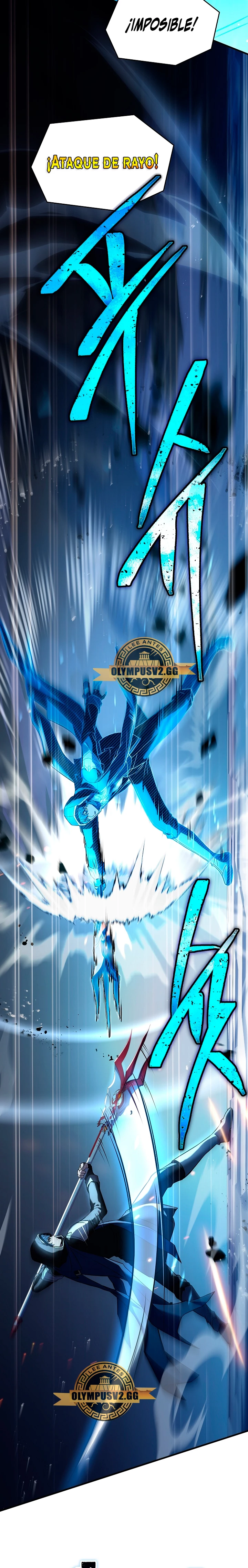  El Regreso del Legendario Caballero de la Lanza > Capitulo 114 > Page 351