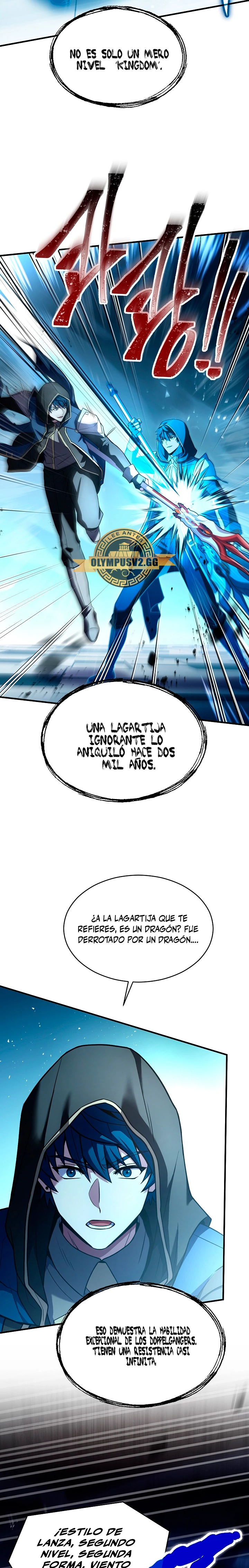  El Regreso del Legendario Caballero de la Lanza > Capitulo 114 > Page 371