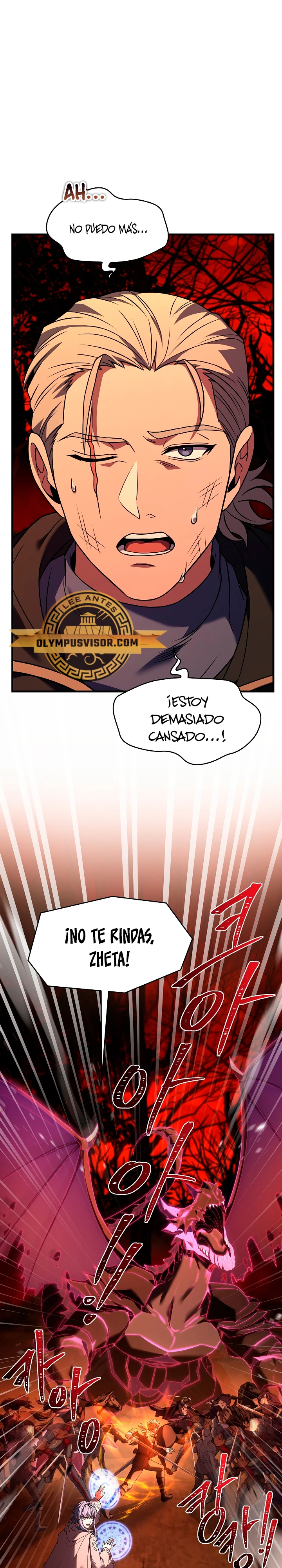  El Regreso del Legendario Caballero de la Lanza > Capitulo 117 > Page 11